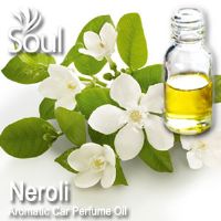 Neroli Aromatic Car Perfume Oil - 50ml