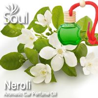 Neroli Aromatic Car Perfume Oil - 8ml