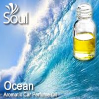 Ocean Aromatic Car Perfume Oil - 50ml