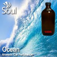 Ocean Aromatic Car Perfume Oil - 500ml