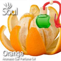 Orange Aromatic Car Perfume Oil - 8ml