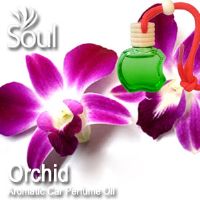 Orchid Aromatic Car Perfume Oil - 8ml