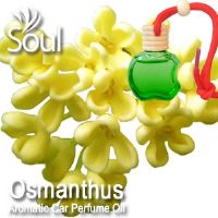 Osmanthus Aromatic Car Perfume Oil - 8ml
