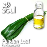 香兰叶精油 - 10毫升 Pandan Leaf Essential Oil