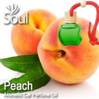 Peach Aromatic Car Perfume Oil - 8ml
