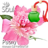 Peony Aromatic Car Perfume Oil - 8ml