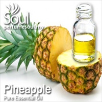 凤梨精油 - 10毫升 Pineapple Essential Oil