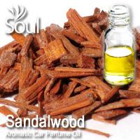 Sandalwood Aromatic Car Perfume Oil - 50ml