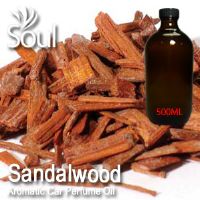 Sandalwood Aromatic Car Perfume Oil - 50ml