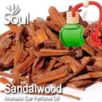 Sandalwood Aromatic Car Perfume Oil - 8ml