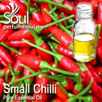 小辣椒精油 - 10毫升 Small Chilli Essential Oil