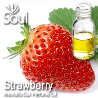 Strawberry Aromatic Car Perfume Oil - 50ml