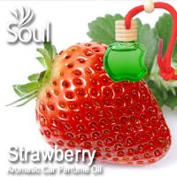 Strawberry Aromatic Car Perfume Oil - 8ml