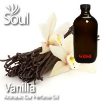 Vanilla Aromatic Car Perfume Oil - 500ml