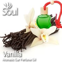 Vanilla Aromatic Car Perfume Oil - 8ml