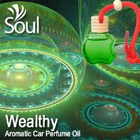 Wealthy Aromatic Car Perfume Oil - 8ml