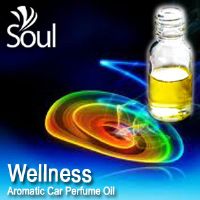 Wellness Aromatic Car Perfume Oil - 50ml