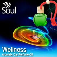 Wellness Aromatic Car Perfume Oil - 8ml
