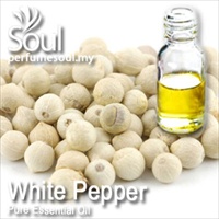 白胡椒精油 - 10毫升 White Pepper Essential Oil