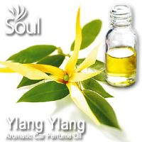 Ylang Ylang Aromatic Car Perfume Oil - 50ml