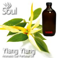 Ylang Ylang Aromatic Car Perfume Oil - 500ml